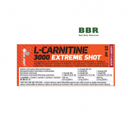 L-carnitine 3000 Extreme Shot 25ml, Olimp
