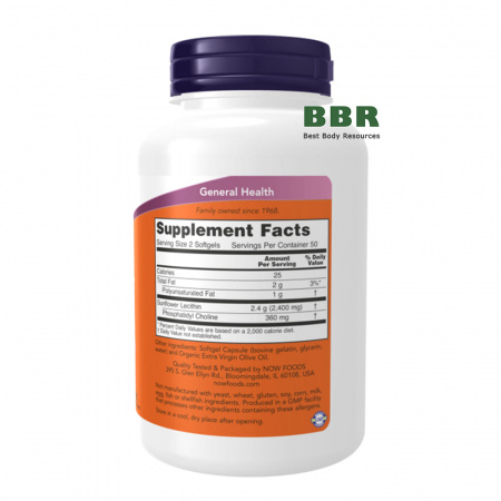 Sunflower Lecithin 1200mg 200 Softgels, NOW Foods