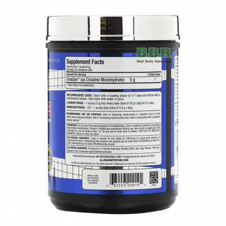 Creatine 1000g, ALLMAX Nutrition Creatine 1000g, ALLMAX Nutrition