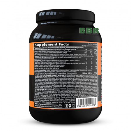 Creatine Monohydrate 800g, QNT Creatine Monohydrate 800g, QNT
