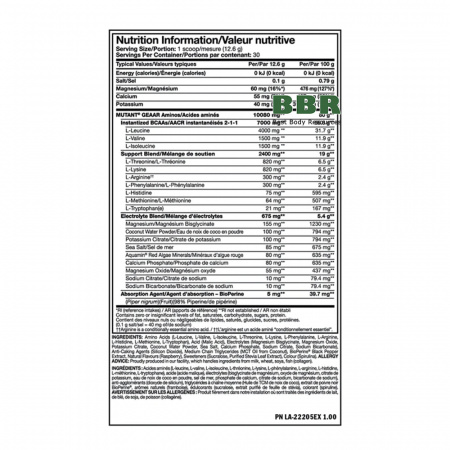 gEAAr 30 Servings 378g, PVL
