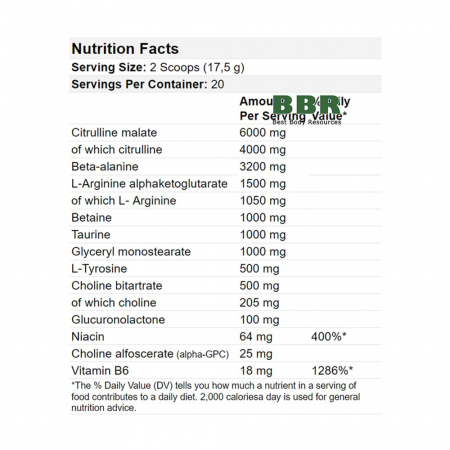 Skull Crusher Stim-Free 350g, Skull Labs