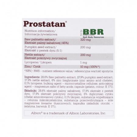 Prostatan 30 Caps, Olimp