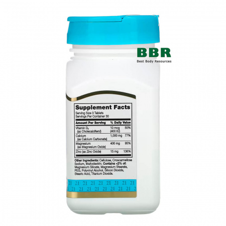 Calcium Magnesium Zinc + D3 90tab, 21st Century Calcium Magnesium Zinc + D3 90tab, 21st Century