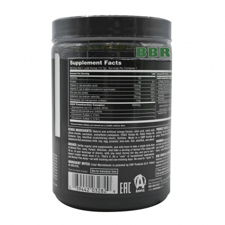Animal Flex Powder 89g, Universal Nutrition