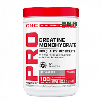 Creatine Monohydrate 510g, GNC