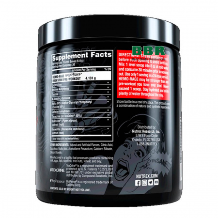 Hemo-Rage Unleashed 30 Servings, Nutrex