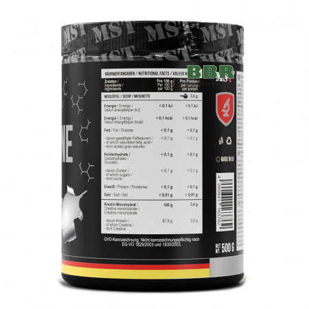 Creatine Micronized 500g, MST