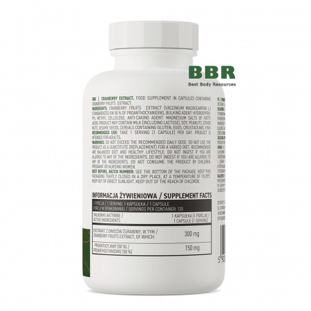 Cranberry Extract 300mg 120 Caps, OstroVit