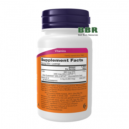 Methyl B-12 5000mcg 120 Tabs, NOW Foods