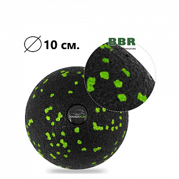Массажный Мяч PP-4351, PowerPlay
