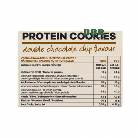 Protein Cookies 50g, BodyFit