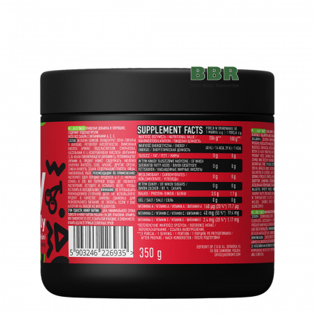 JellyDaily 350g, OstroVit