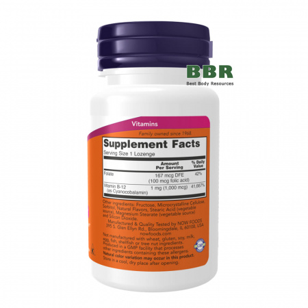 Chewable B-12 1000mcg 100 Tabs, NOW Foods