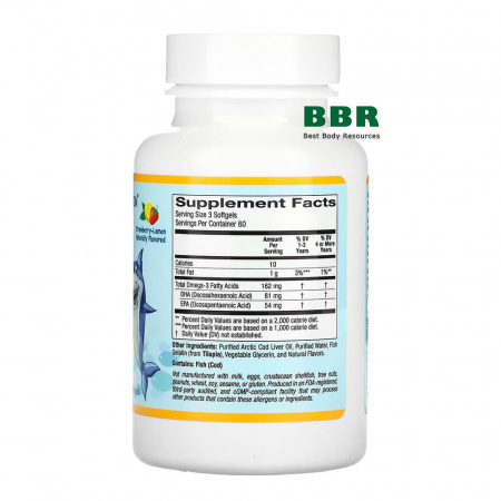 Childrens Omega 3 DHA Chewables 180 Fish Gelatin Softgels, California GOLD Nutrition