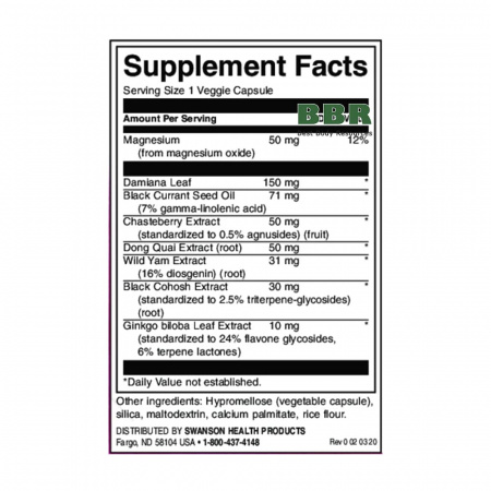 Menopause Essentials 120 Veg Caps, Swanson Menopause Essentials 120 Veg Caps, Swanson