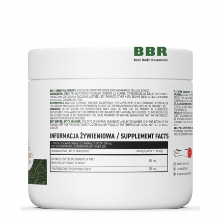 Green Tea Extract 100g, OstroVit