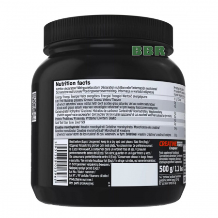 Creatine Monohydrate Creapure 500g, Olimp