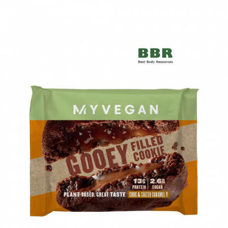 Gooey Filled Cookie 75g, MyVegan