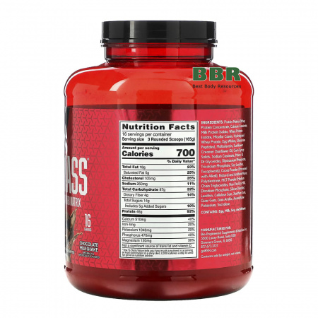 True Mass 2640g, BSN