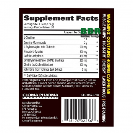 Hellion 30 Servings 270g, Cloma Pharma Hellion 30 Servings 270g, Cloma Pharma