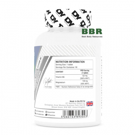 Magnesium + B6 Organic 90 Tabs, Dorian Yates
