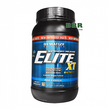 Elite XT 892g, Dymatize Nutrition