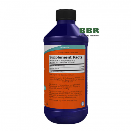 Silver Sol 237ml, NOW Foods