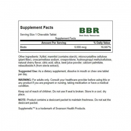 Biotin 5000mcg 60 Chewable Tabs, Swanson