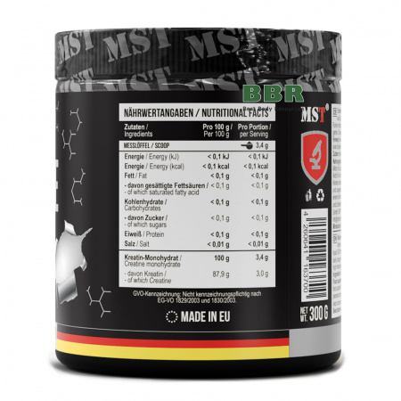 Creatine Micronized 300g, MST