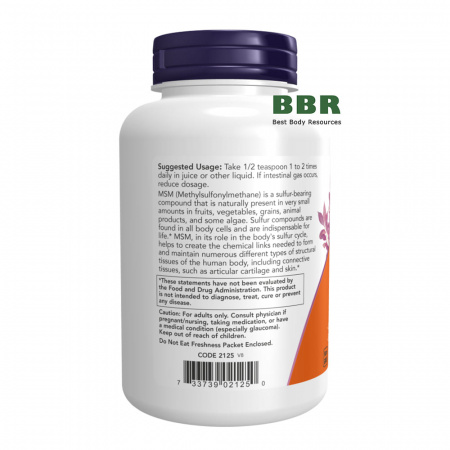 MSM Powder 227g, NOW Foods