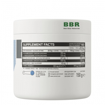 Glucosamine + MSM + Chondroitin 150g, OstroVit