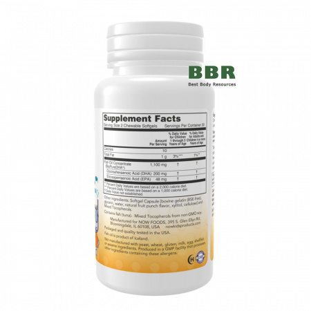 Kids Chewable DHA 60 Softgels, NOW Foods