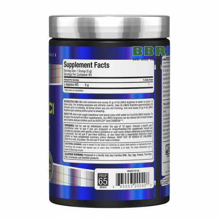 Arginine 400g, ALLMAX Nutrition