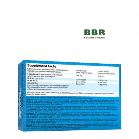 DAA Xtreme Prolact Block 60 Tabs, Olimp