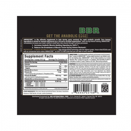 Aminocore 462g, ALLMAX Nutrition