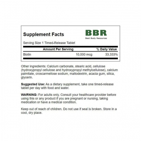 Biotin 10000mcg 60 Tabs, Swanson