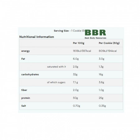 Protein Cookie Skinny 50g, MyProtein