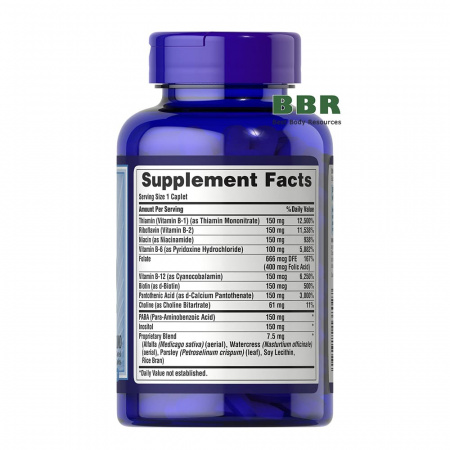 Vitamin B-150 Complex 100 Tabs, Puritans Pride
