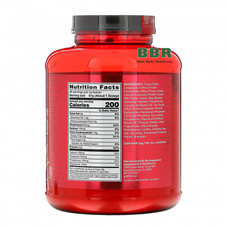Syntha 6 2270g, BSN