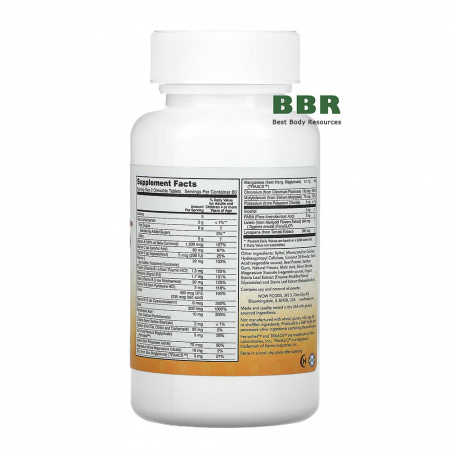 Kid Vits Berry Blast 120 Chewables, NOW Foods