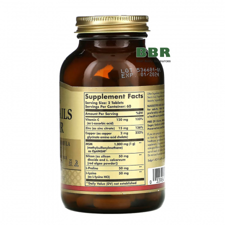 Skin, Nails & Hair, Advanced MSM Formula 120 Tabs, Solgar