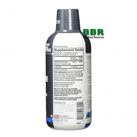 L-Carnitine Liquid 1100 473ml, Dymatize Nutrition