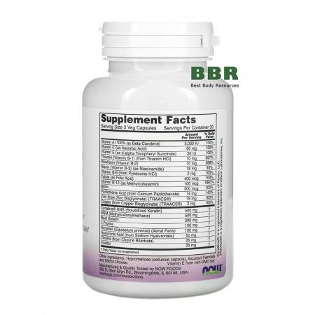 Hair, Skin & Nails 90 Caps, NOW Foods