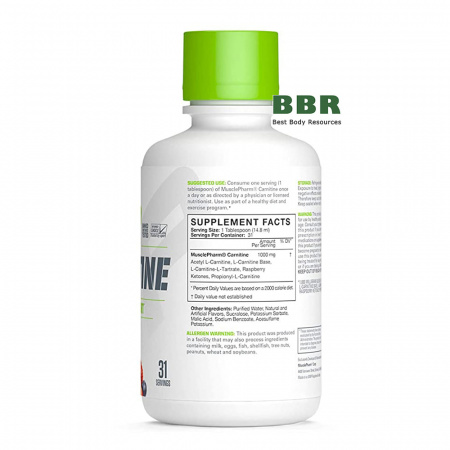 Liquid Carnitine 458.8ml, MusclePharm Liquid Carnitine 458.8ml, MusclePharm