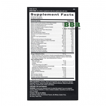 Mega Men Energy & Metabolism 90 Tabs, GNC