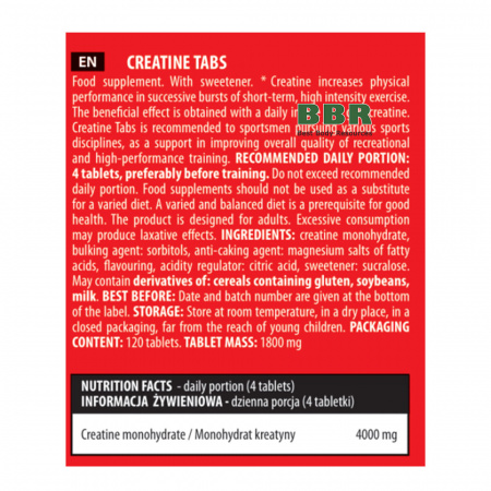 Creatine Monohydrate 300 Tabs, ActivLab