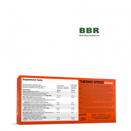 Thermo Speed Extreme 120 Сaps,Olimp