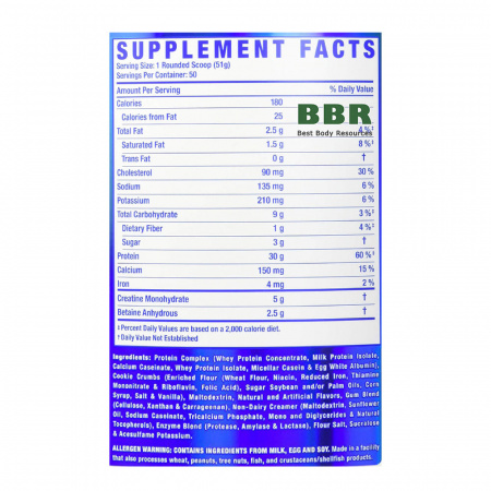 Pro-Antium 2550g, Ronnie Coleman