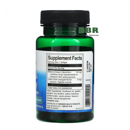 Lutein & Bilberry 120 Softgels, Swanson
